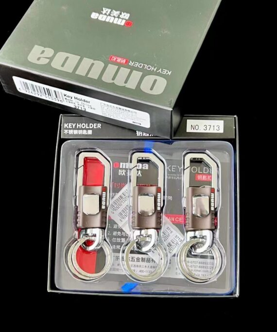 Omuda Keychains - 3713