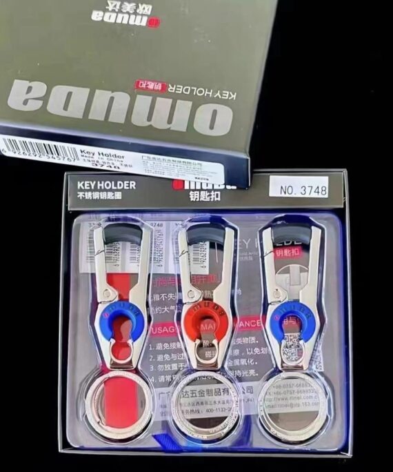 Omuda Keychains - 3748