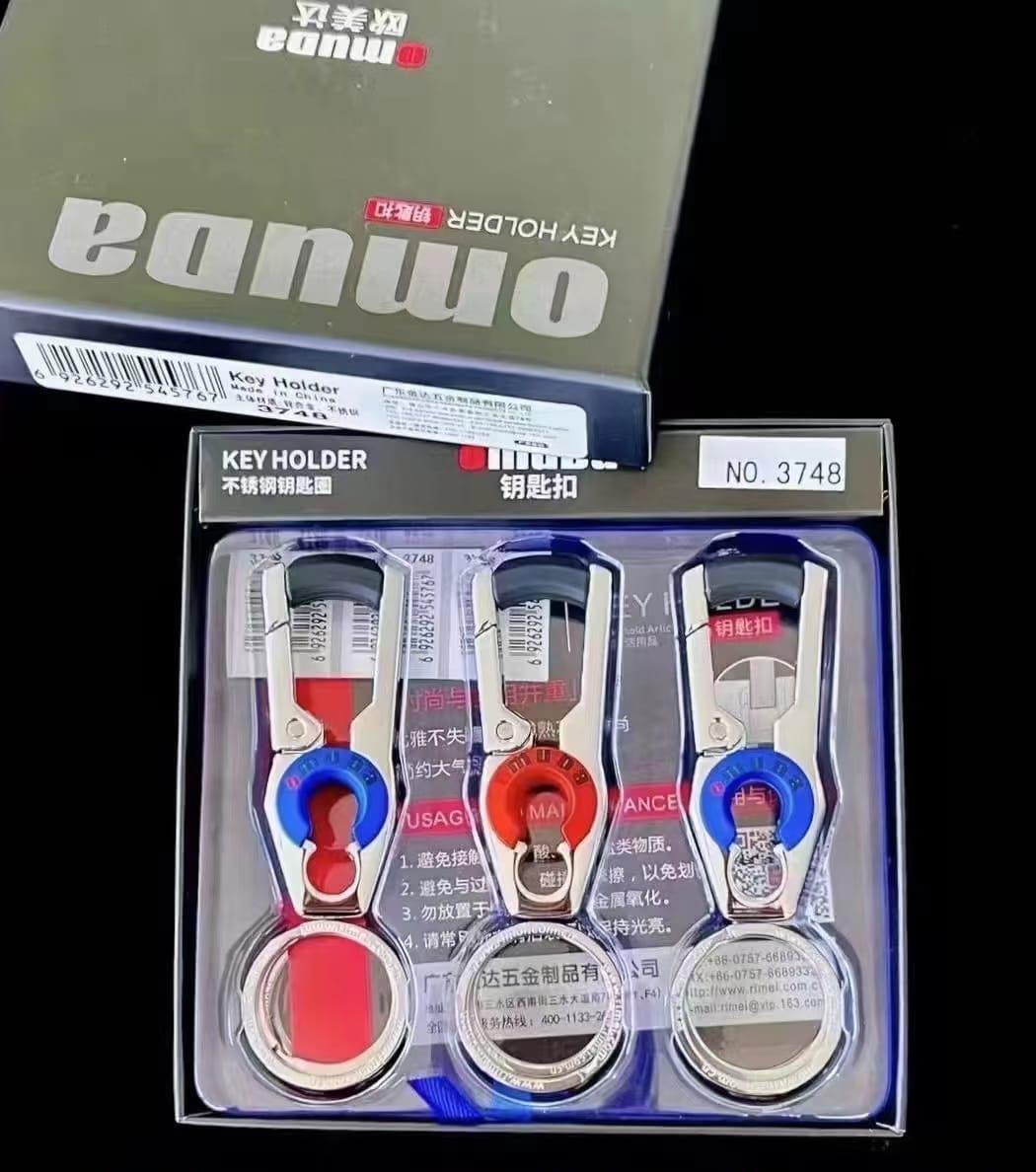 Omuda Keychains - 3748