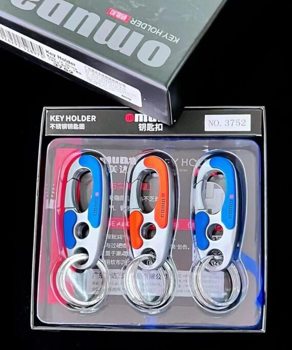 Omuda Keychains - 3752