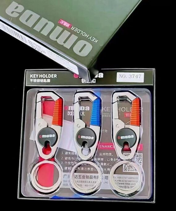 Omuda Keychains - 3747