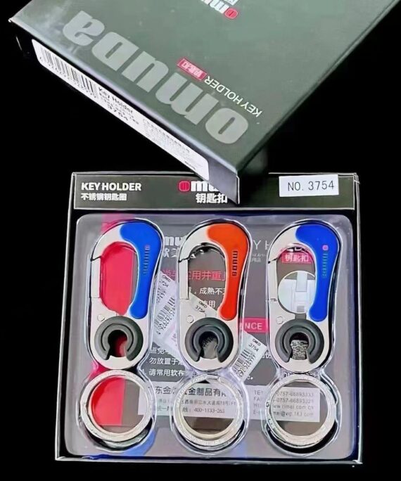 Omuda Keychains - 3754