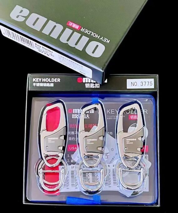 Omuda Keychains - 3775