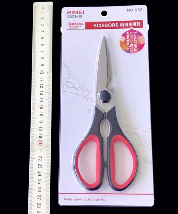Kitchen Scissor