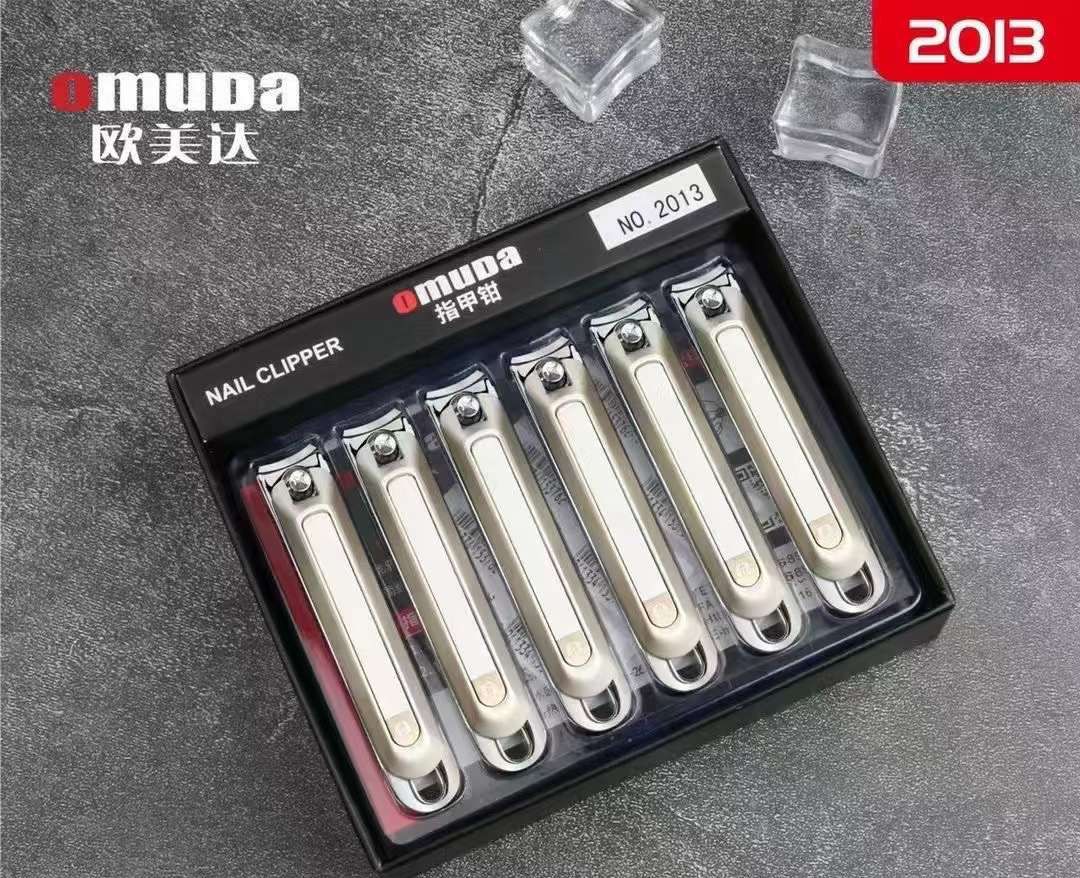 Omuda Nail Cutters - 2013