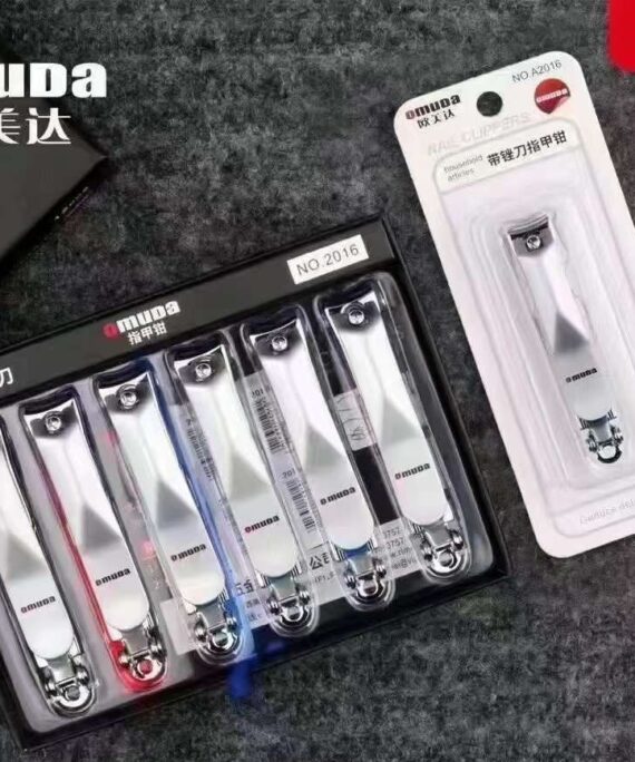 Omuda Nail Cutters - 2016