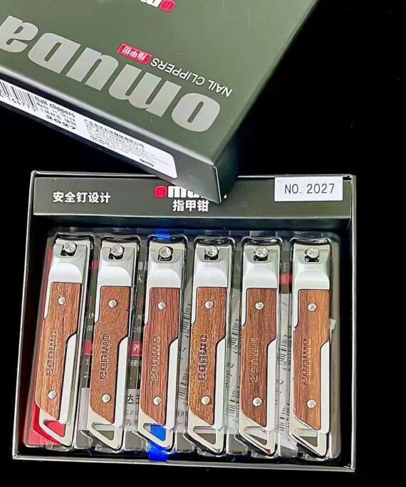 Omuda Nail Cutters - 2027