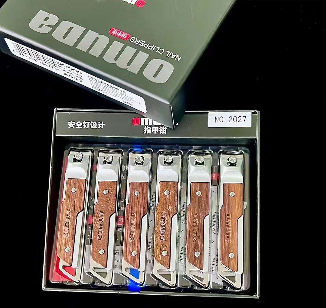 Omuda Nail Cutters - 2027