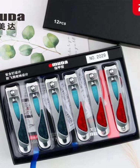 Omuda Nail Cutters - 2029