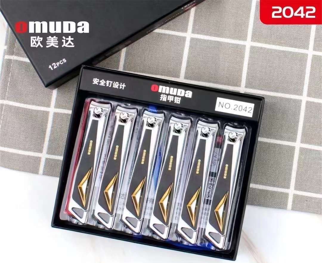 Omuda Nail Cutters - 2042