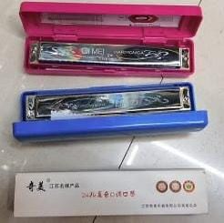 Qimei Harmonica 24 Holes
