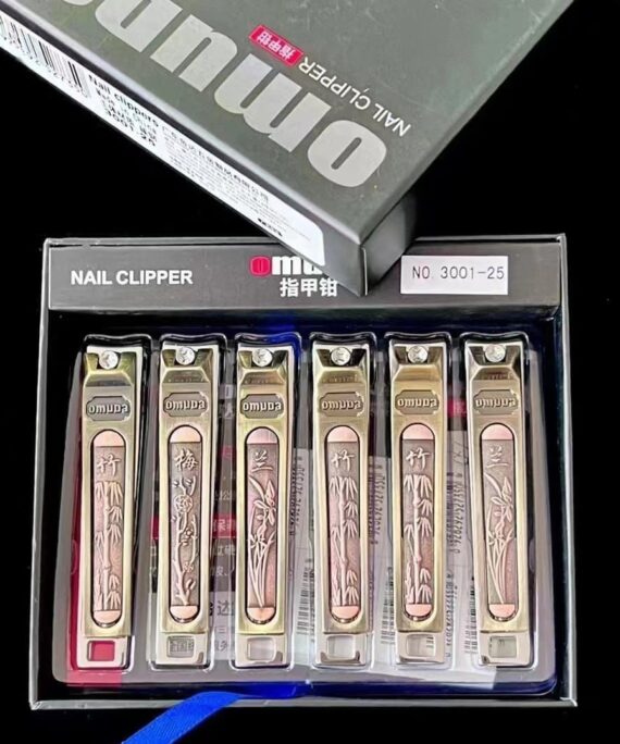 Omuda Nail Cutters - 3001-25