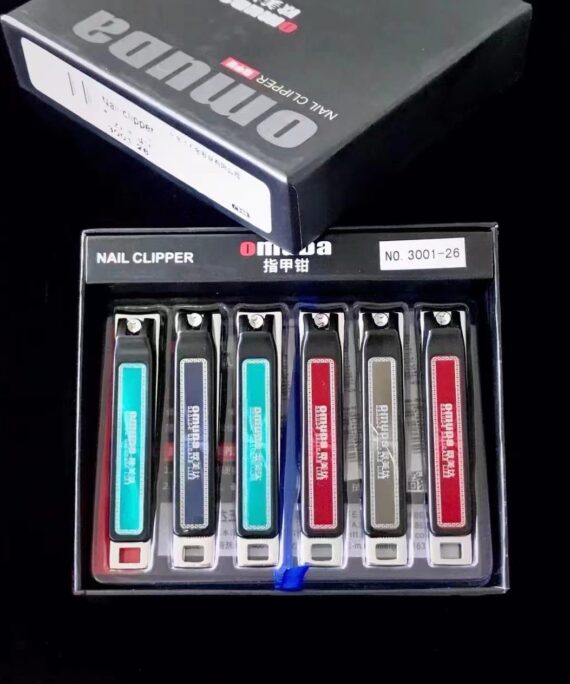 Omuda Nail Cutter - 3001-26
