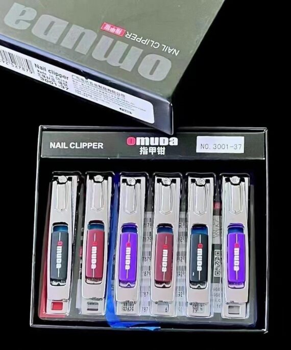 Omuda Nail Cutters - 3001-37