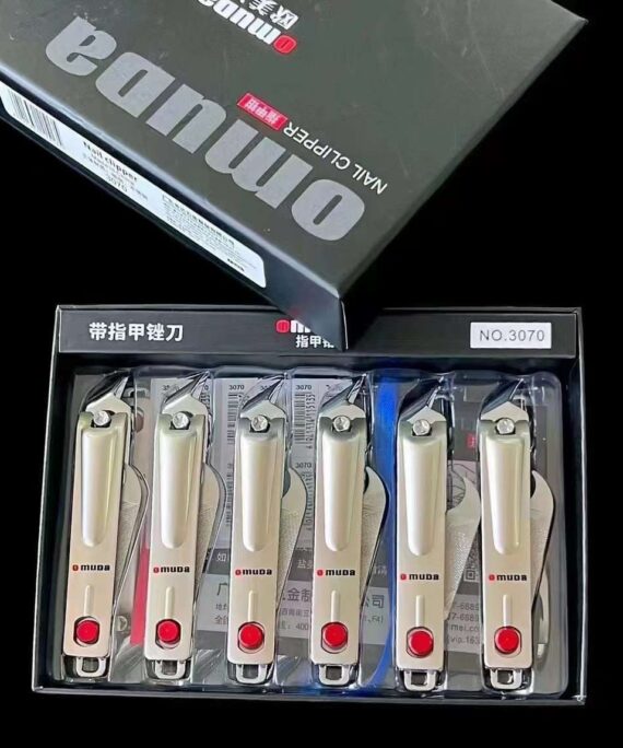 Omuda Nail Cutter - 3070
