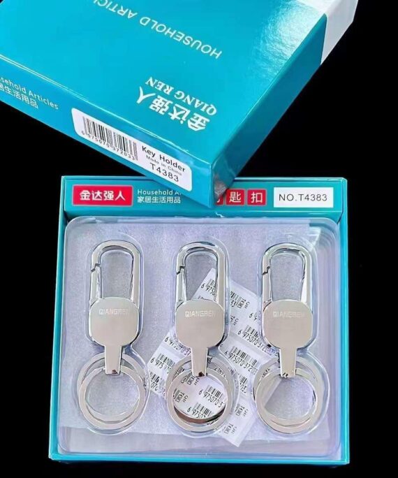 QR Keychains - T4383