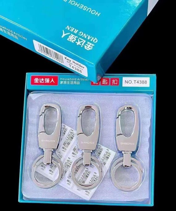 QR Keychains - T4388