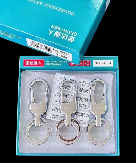 QR Keychains - T4384