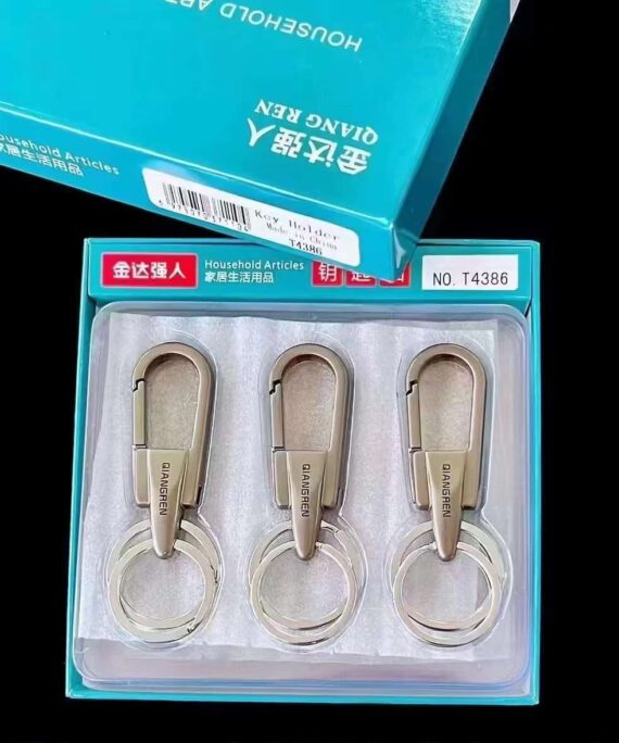 QR Keychains - T4386