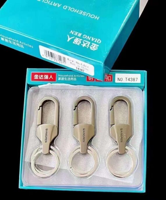 QR Keychains - T4387