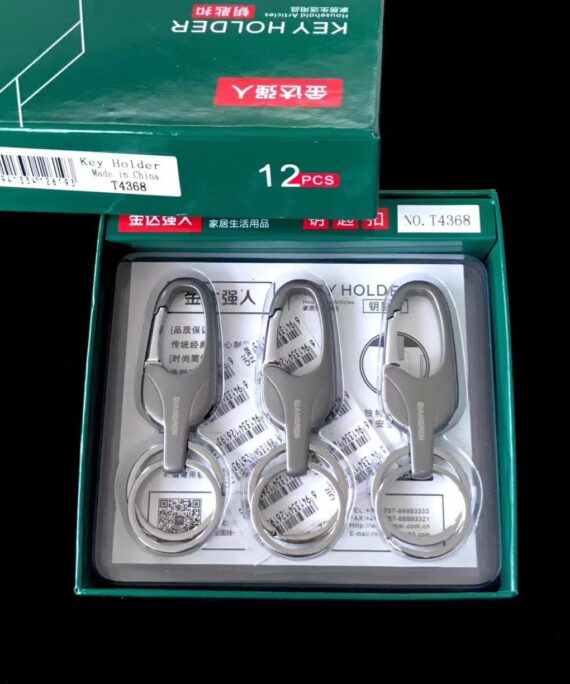 QR Keychains - T4368