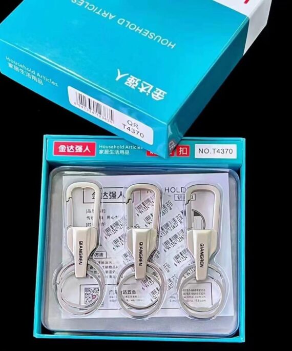 QR keychains - T4370