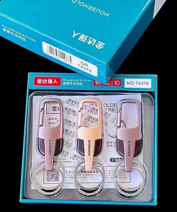 QR keychains - T4376