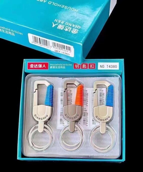 QR Keychains - T4380