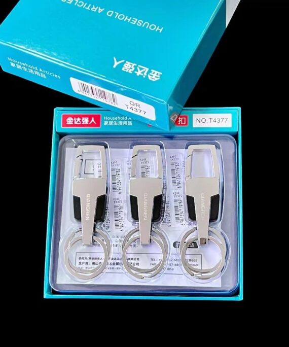 QR Keychains - T4377