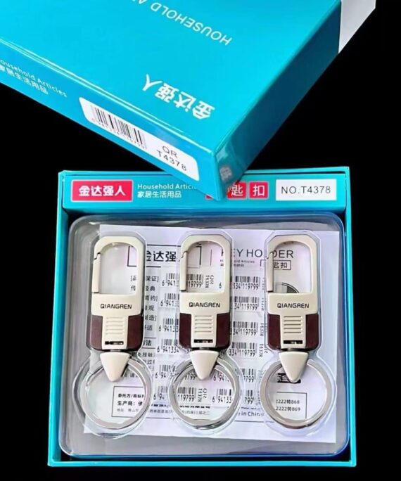 QR Keychains - T4378