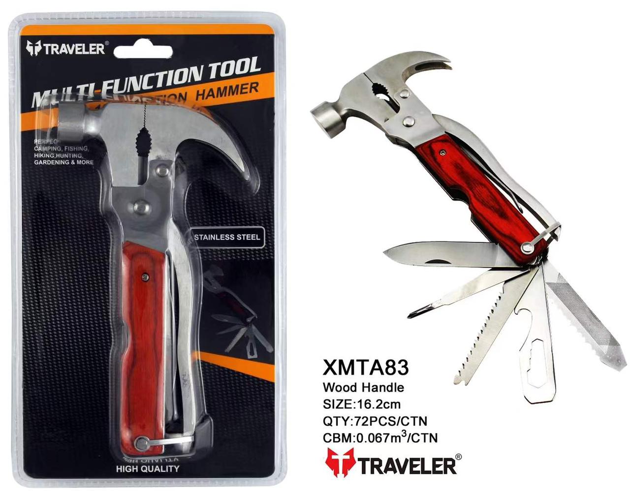 Multifunction Hammer 16.2cm