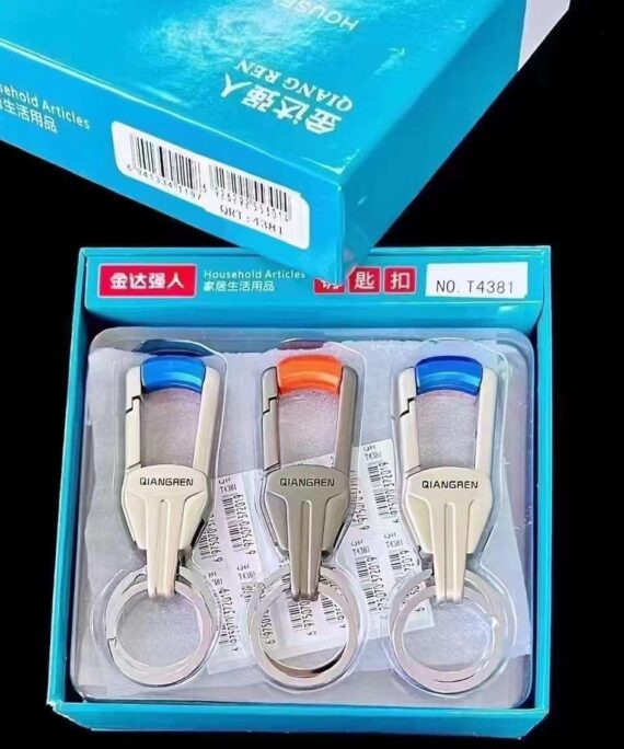 QR Keychains - T4381