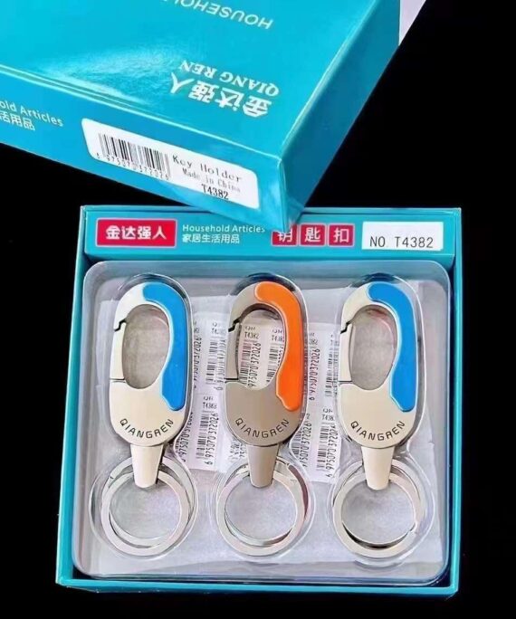 QR Keychains - T4382