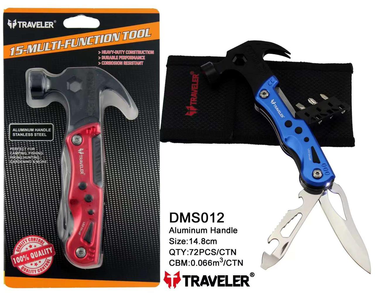 Multifunction Hammer 14.8cm
