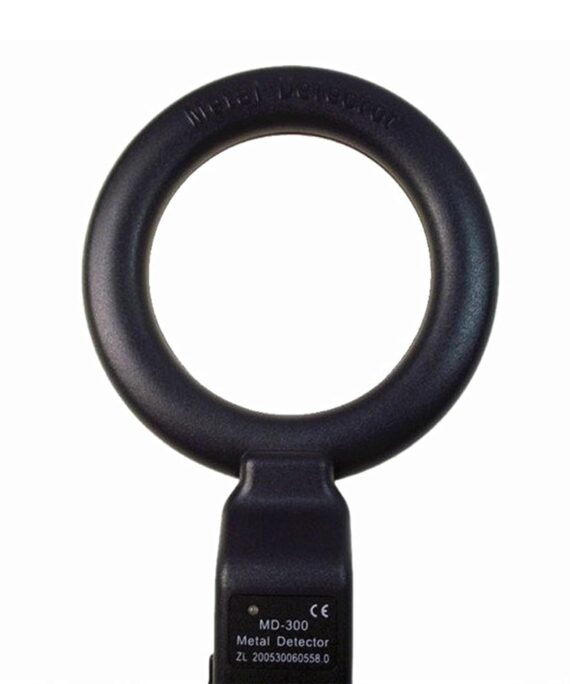 Metal Detector