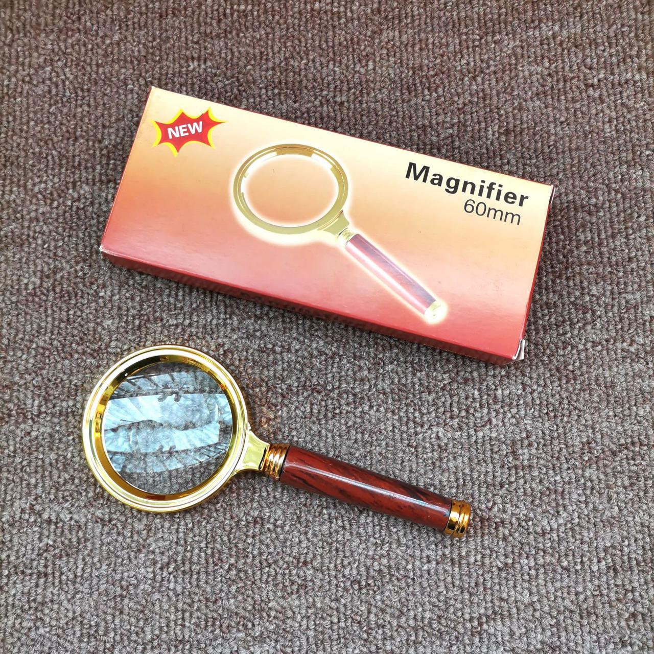 Magnifying Glass 60mm