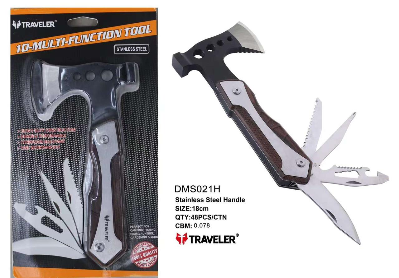 Multifunction Hammer - 18cm