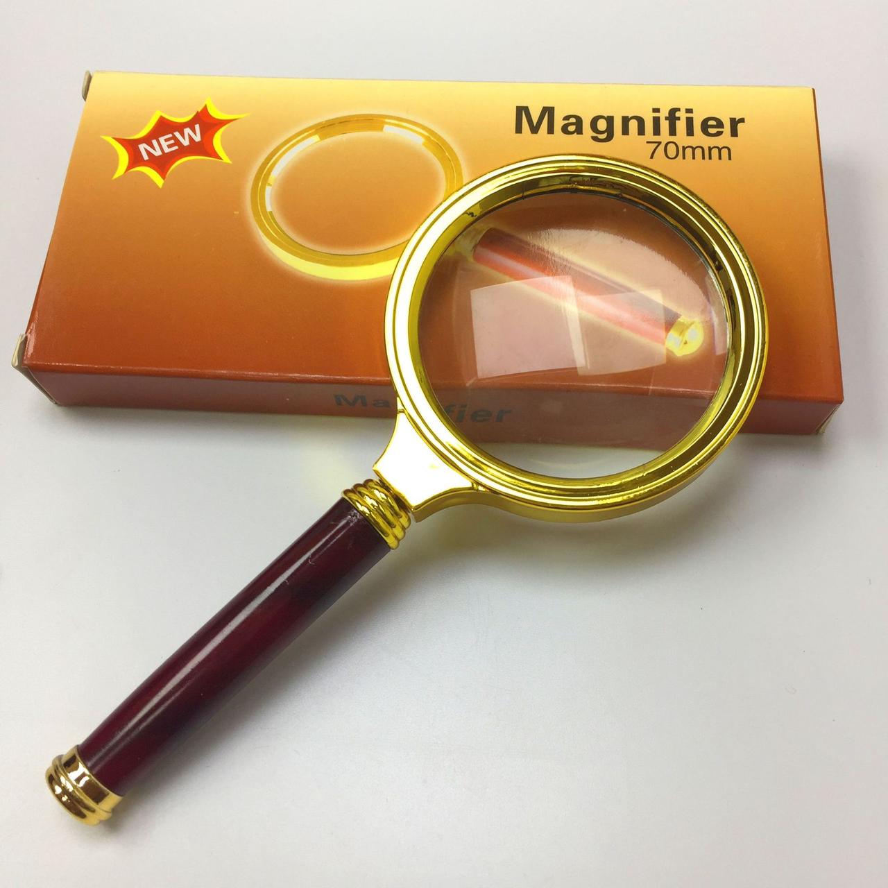 Magnifying Glass - 70mm