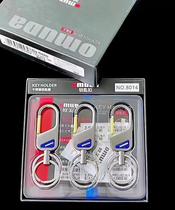 Omuda Keychains - 8014