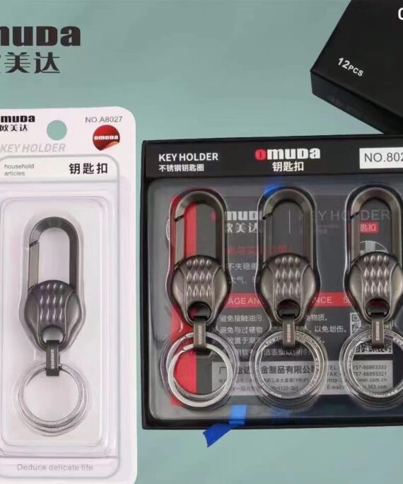Omuda Keychains - 8027