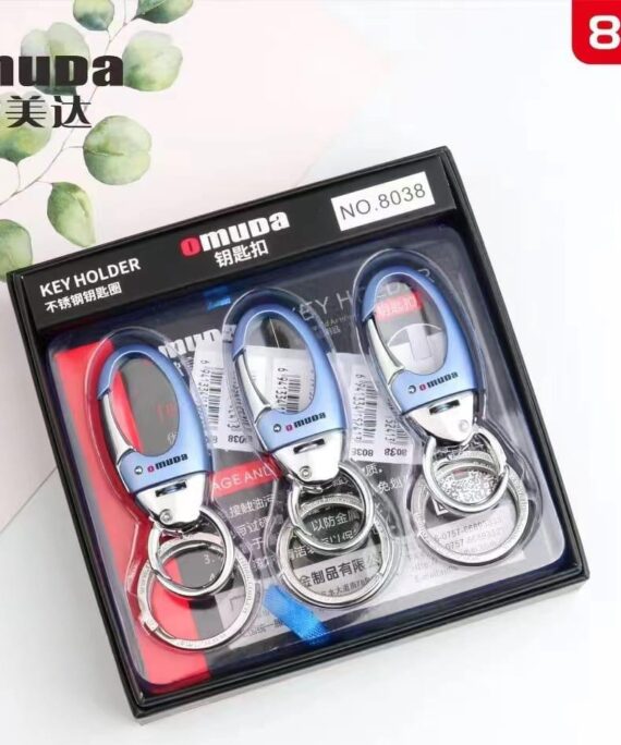 Omuda Keychains - 8038