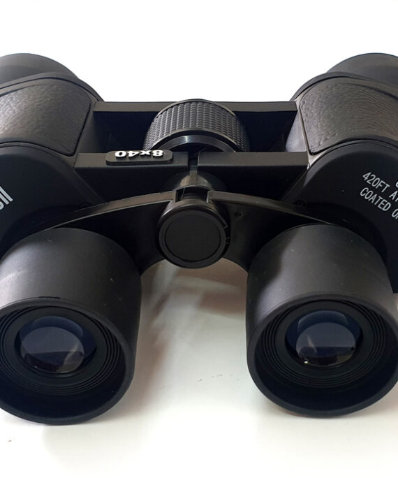 Bushnell Binoculars 8x40