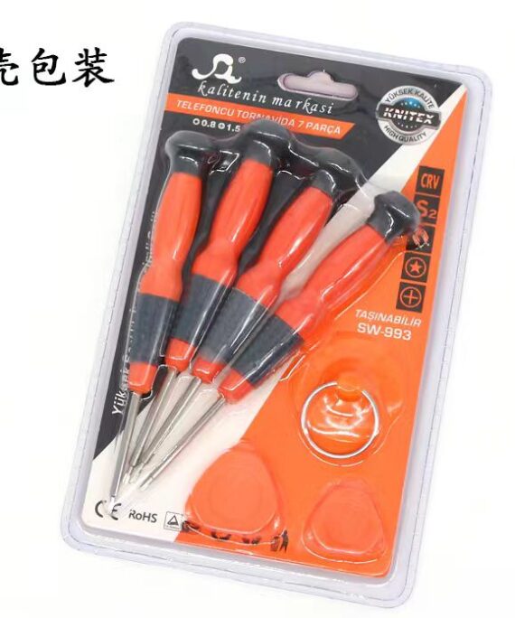Screw Driver Set - 993