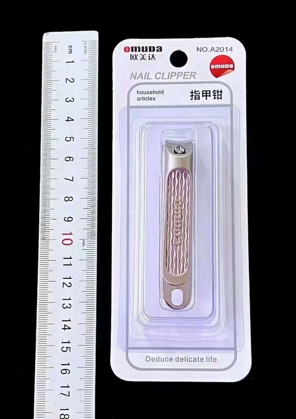 Omuda Nail Cutter - A2014