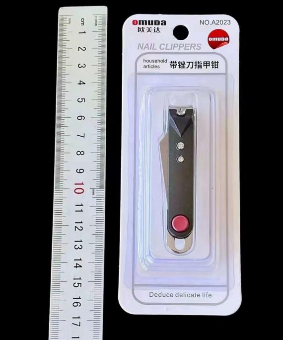 Omuda Nail Cutters - A2023