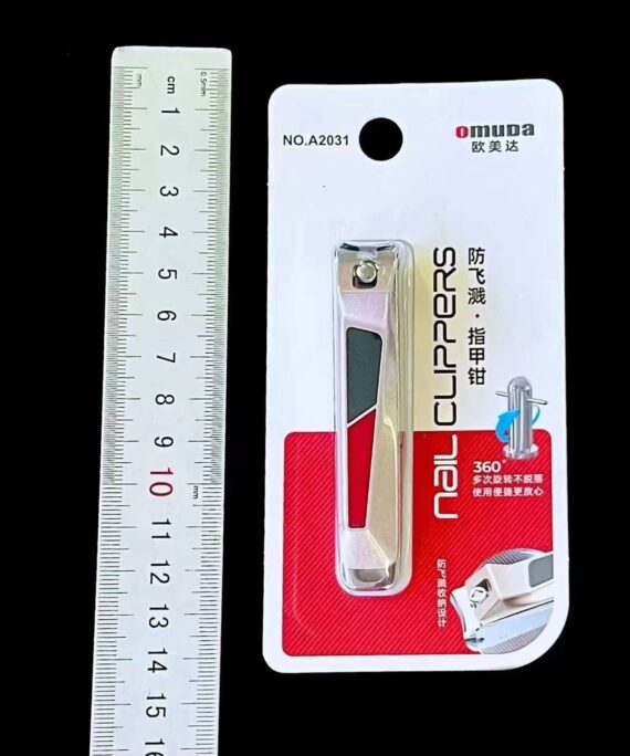 Omuda Nail Cutters - A2031