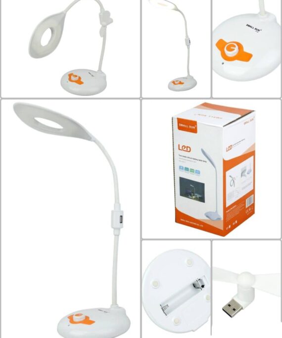 Small Sun E2 Study Lamp + fan