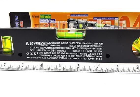 LV12 Laser Level Pro For Corners Red Laser Battery Model