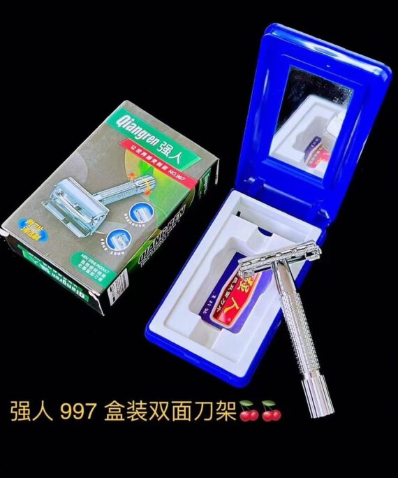 Shaving Razor - Travelling Friendly Razor With Mirror