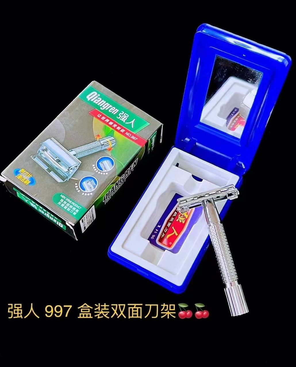 Shaving Razor - Travelling Friendly Razor With Mirror